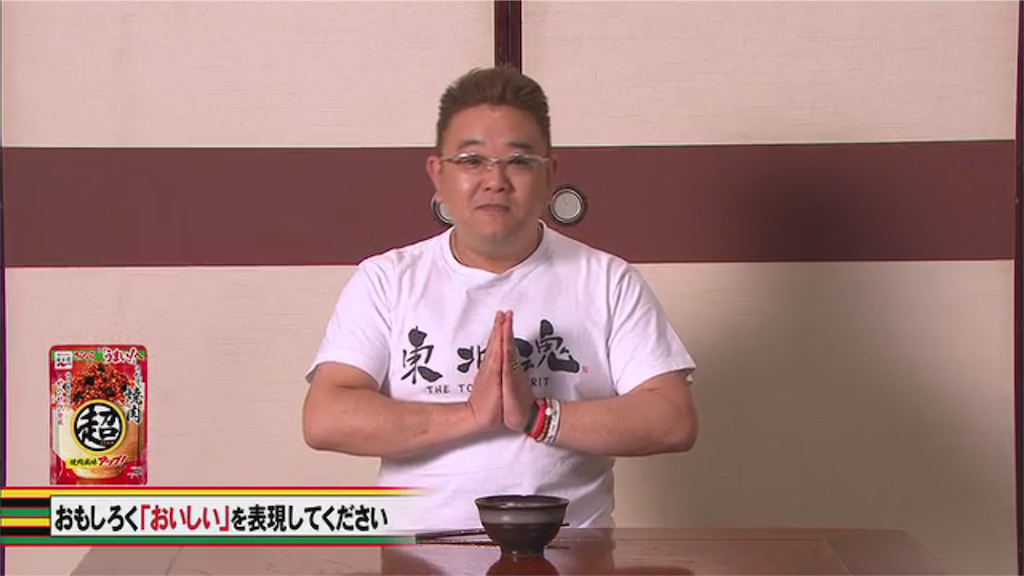 f:id:asano6ji:20160620170031p:image f:id:asano6ji:20160620170031p:image
