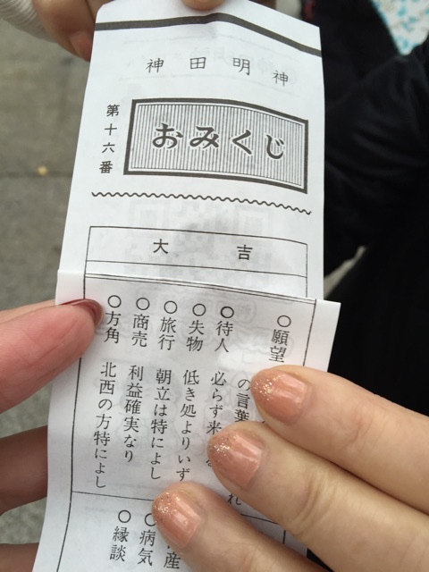 f:id:asarichann:20150107012331j:plain f:id:asarichann:20150107012331j:plain