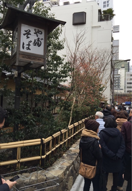 f:id:asarichann:20150107013506j:plain f:id:asarichann:20150107013506j:plain