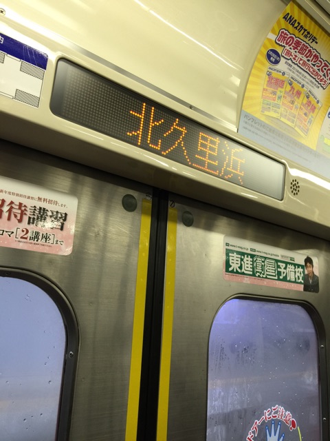 f:id:asarichann:20150301203124j:plain f:id:asarichann:20150301203124j:plain