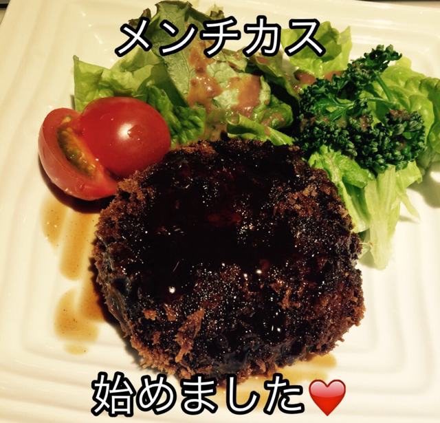 f:id:asarichann:20150325142035j:plain f:id:asarichann:20150325142035j:plain