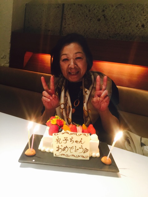 f:id:asarichann:20150427113613j:plain f:id:asarichann:20150427113613j:plain