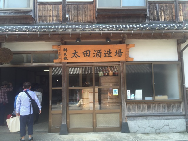 f:id:asarichann:20150511152756j:plain f:id:asarichann:20150511152756j:plain