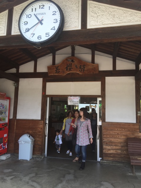 f:id:asarichann:20150515100529j:plain f:id:asarichann:20150515100529j:plain