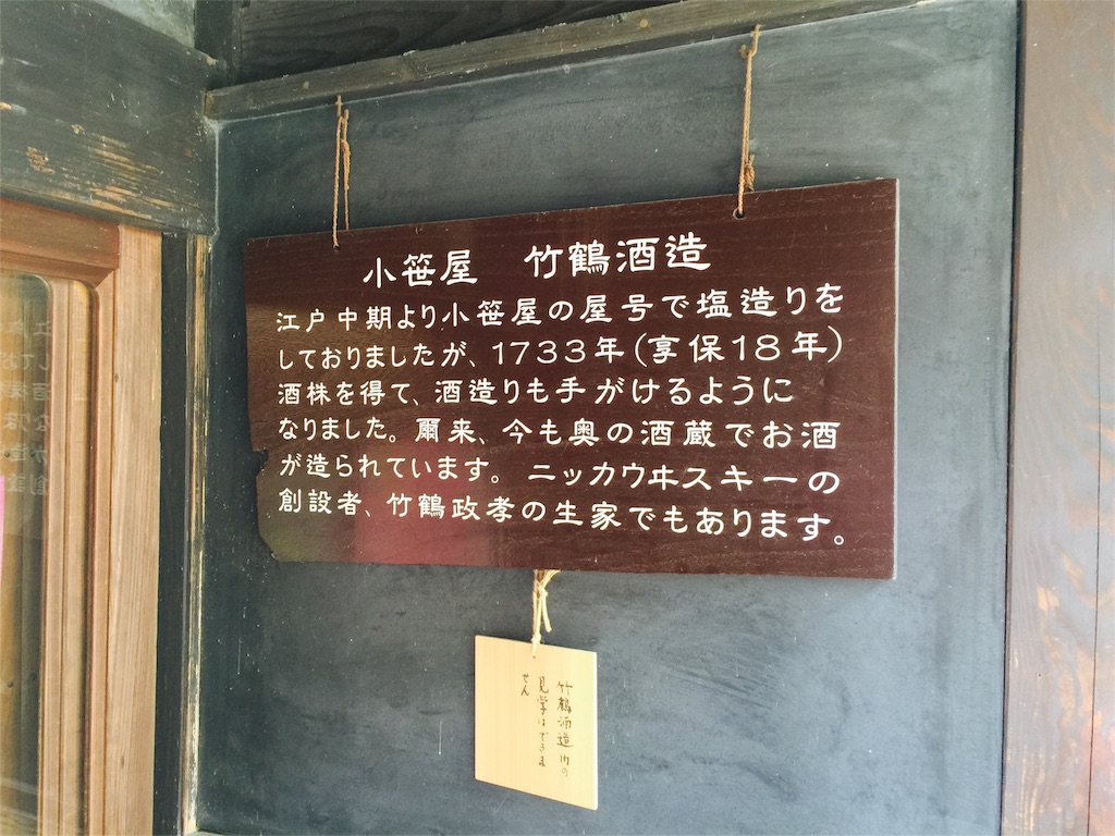 f:id:asarichann:20151014110949j:image f:id:asarichann:20151014110949j:image