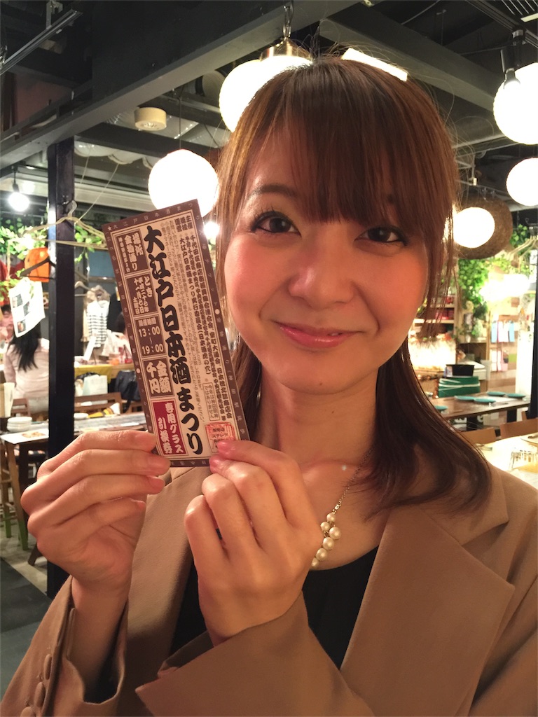 f:id:asarichann:20151104091328j:image f:id:asarichann:20151104091328j:image