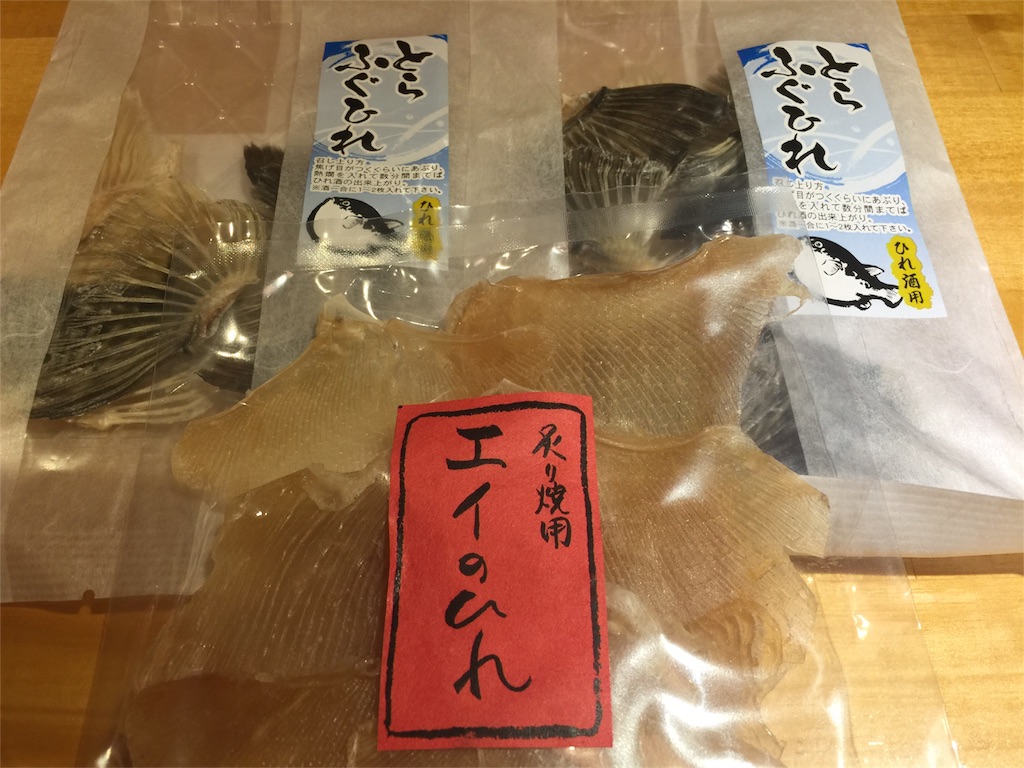 f:id:asarichann:20160125153408j:image f:id:asarichann:20160125153408j:image