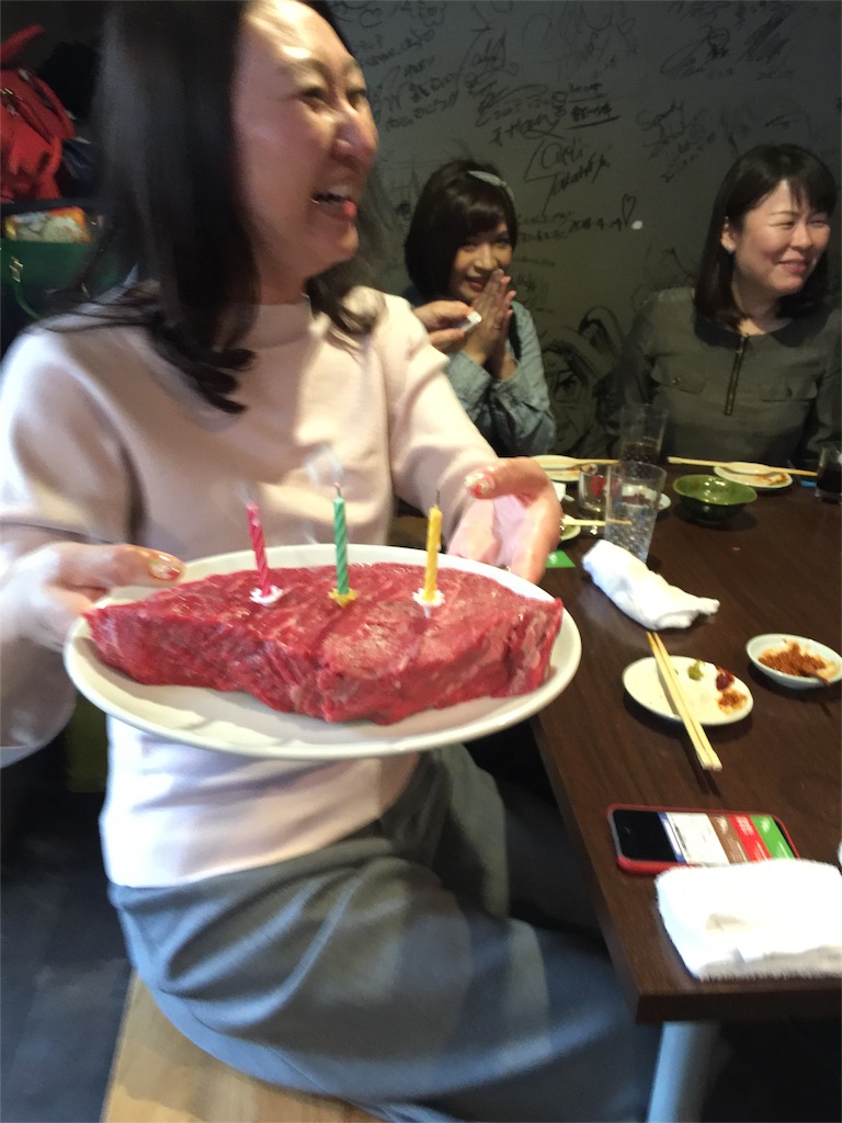f:id:asarichann:20160307140234j:image f:id:asarichann:20160307140234j:image