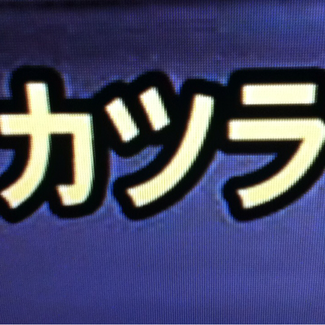 f:id:ascii55:20130816215152j:plain f:id:ascii55:20130816215152j:plain