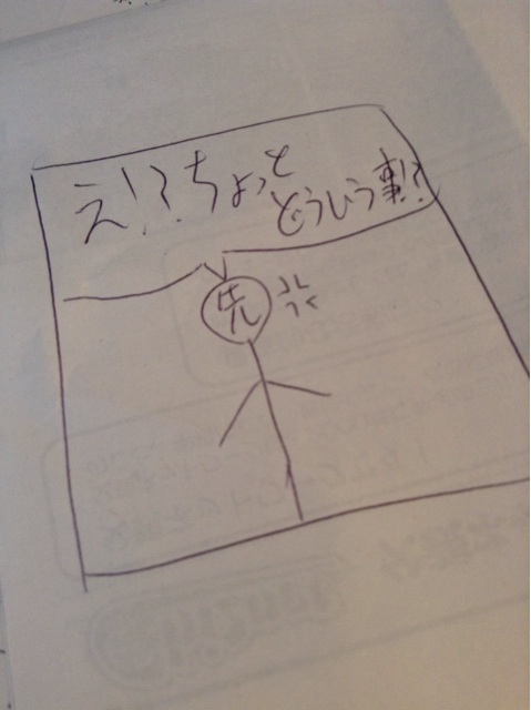f:id:ascii55:20140418164919j:plain f:id:ascii55:20140418164919j:plain