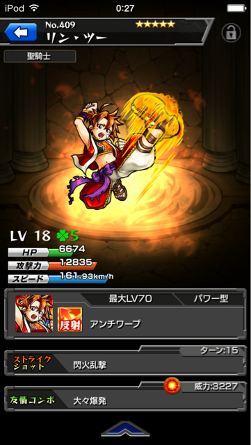 f:id:ascii55:20141013225612j:plain f:id:ascii55:20141013225612j:plain