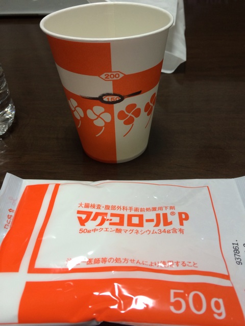 f:id:ashidako2000:20131224060353j:plain f:id:ashidako2000:20131224060353j:plain