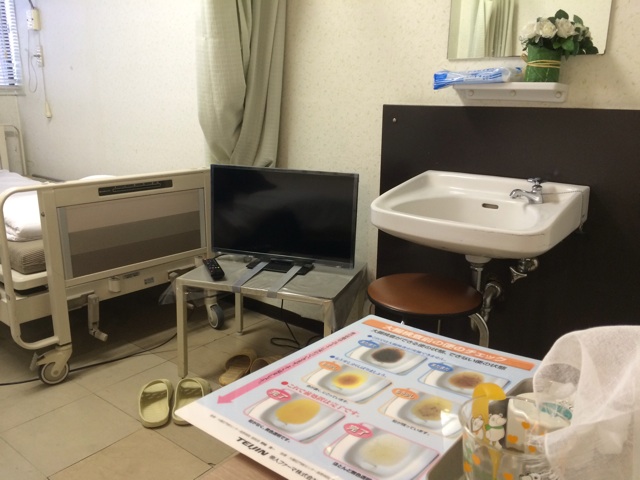 f:id:ashidako2000:20131226181059j:plain f:id:ashidako2000:20131226181059j:plain