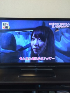 f:id:ashidako2000:20140524083033j:plain f:id:ashidako2000:20140524083033j:plain