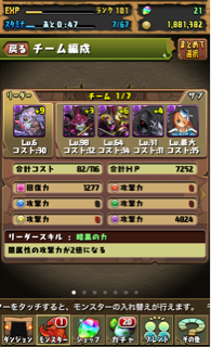 f:id:ashidako2000:20140527192621j:plain f:id:ashidako2000:20140527192621j:plain