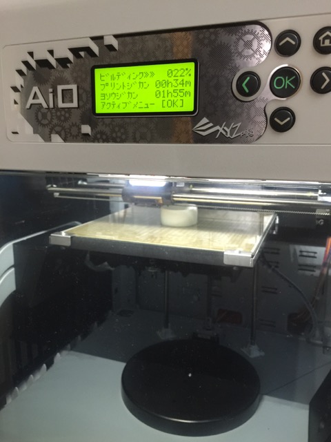 f:id:ashyktj:20151031161924j:plain f:id:ashyktj:20151031161924j:plain