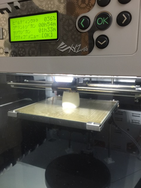 f:id:ashyktj:20151031161928j:plain f:id:ashyktj:20151031161928j:plain