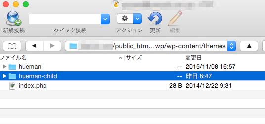 f:id:ashyktj:20151230173936p:plain f:id:ashyktj:20151230173936p:plain