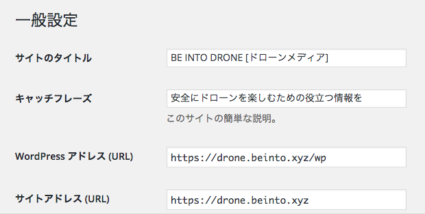 f:id:ashyktj:20151230180551p:plain f:id:ashyktj:20151230180551p:plain