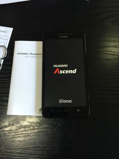 f:id:ashyktj:20160201105744j:plain f:id:ashyktj:20160201105744j:plain