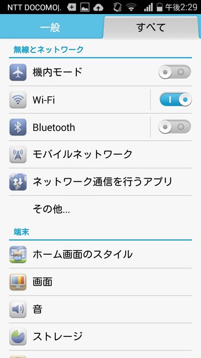 f:id:ashyktj:20160201105745j:plain f:id:ashyktj:20160201105745j:plain