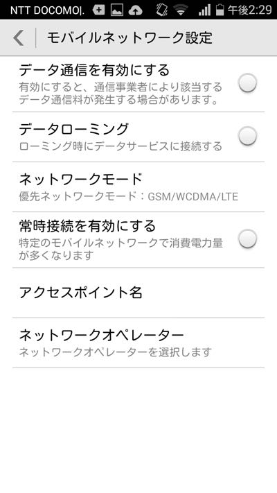 f:id:ashyktj:20160201105746j:plain f:id:ashyktj:20160201105746j:plain