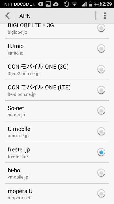 f:id:ashyktj:20160201105747j:plain f:id:ashyktj:20160201105747j:plain