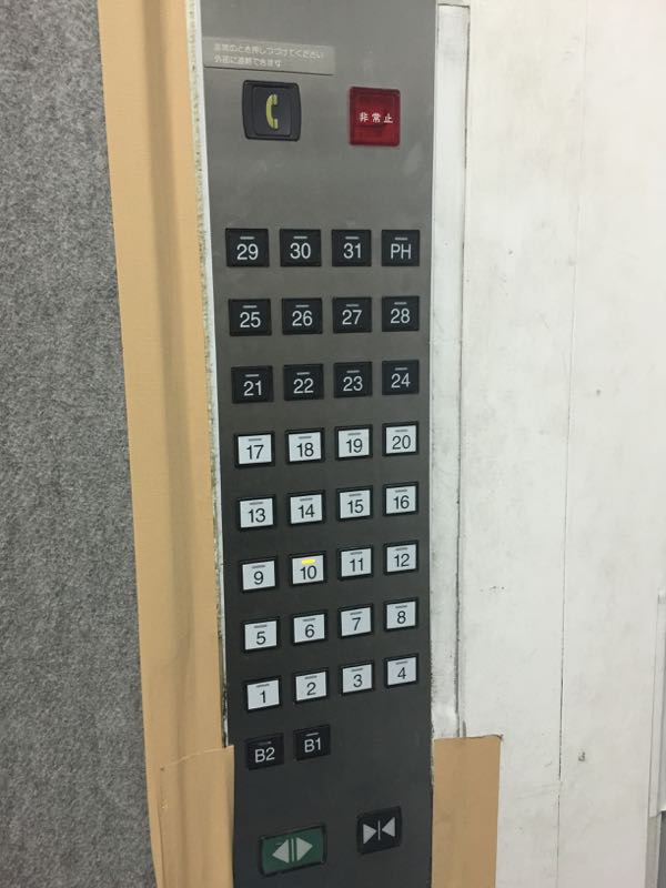 f:id:ashyktj:20160201114400j:plain f:id:ashyktj:20160201114400j:plain