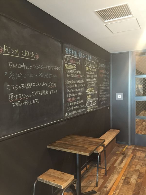 f:id:ashyktj:20160201114405j:plain f:id:ashyktj:20160201114405j:plain