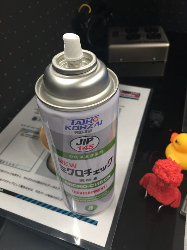 f:id:ashyktj:20160201114413j:plain f:id:ashyktj:20160201114413j:plain