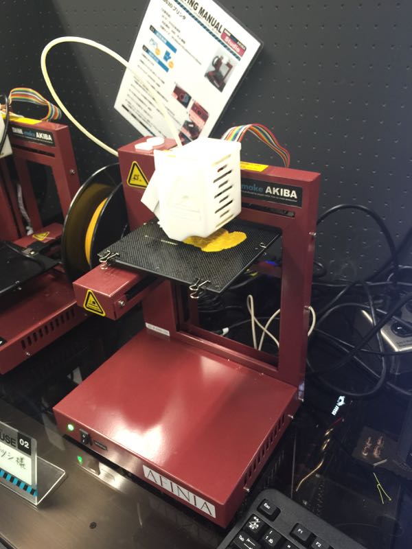 f:id:ashyktj:20160201114423j:plain f:id:ashyktj:20160201114423j:plain