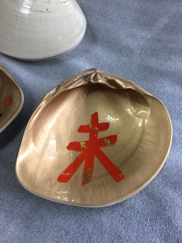 f:id:ashyktj:20160201114441j:plain f:id:ashyktj:20160201114441j:plain