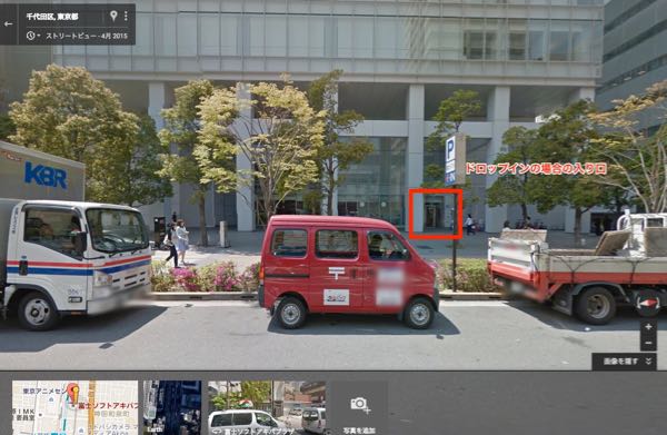 f:id:ashyktj:20160201114442j:plain f:id:ashyktj:20160201114442j:plain