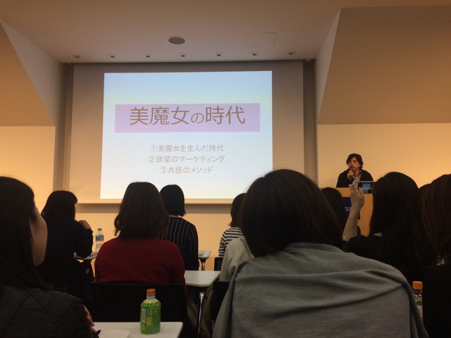 f:id:asia-mirai:20141117231702j:plain f:id:asia-mirai:20141117231702j:plain