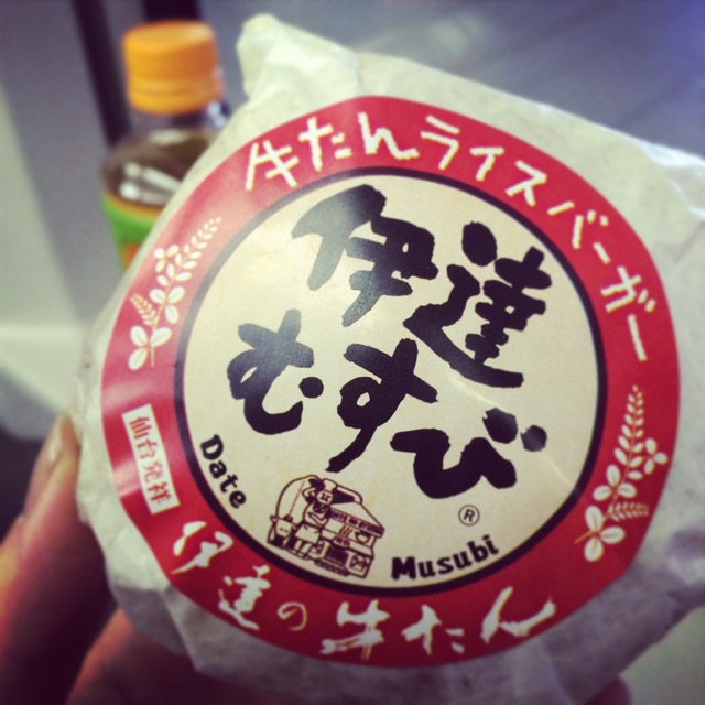 f:id:asia-mirai:20141117234054j:plain f:id:asia-mirai:20141117234054j:plain