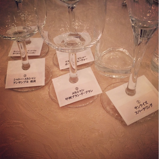 f:id:asia-mirai:20141203230851j:plain f:id:asia-mirai:20141203230851j:plain