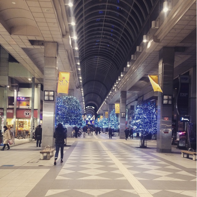 f:id:asia-mirai:20141218230920j:plain f:id:asia-mirai:20141218230920j:plain