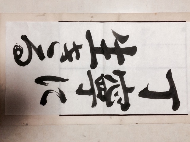 f:id:asia-mirai:20150223223642j:plain f:id:asia-mirai:20150223223642j:plain