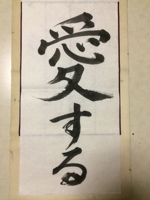 f:id:asia-mirai:20150223223729j:plain f:id:asia-mirai:20150223223729j:plain