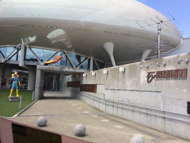f:id:asia-mirai:20150511220201j:image f:id:asia-mirai:20150511220201j:image