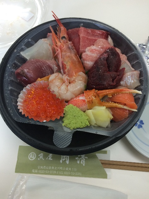 f:id:asia-mirai:20150511220442j:image f:id:asia-mirai:20150511220442j:image