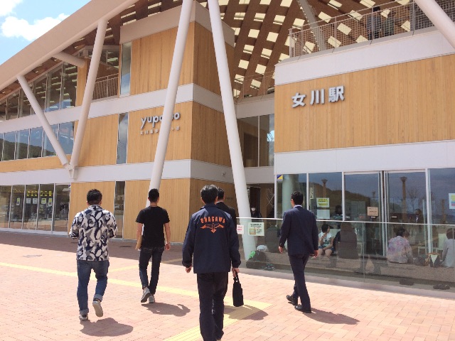 f:id:asia-mirai:20150511220634j:image f:id:asia-mirai:20150511220634j:image