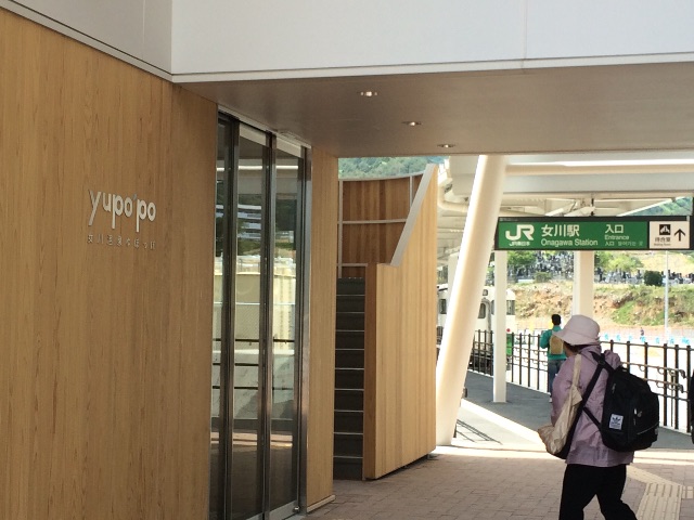 f:id:asia-mirai:20150511221347j:image f:id:asia-mirai:20150511221347j:image