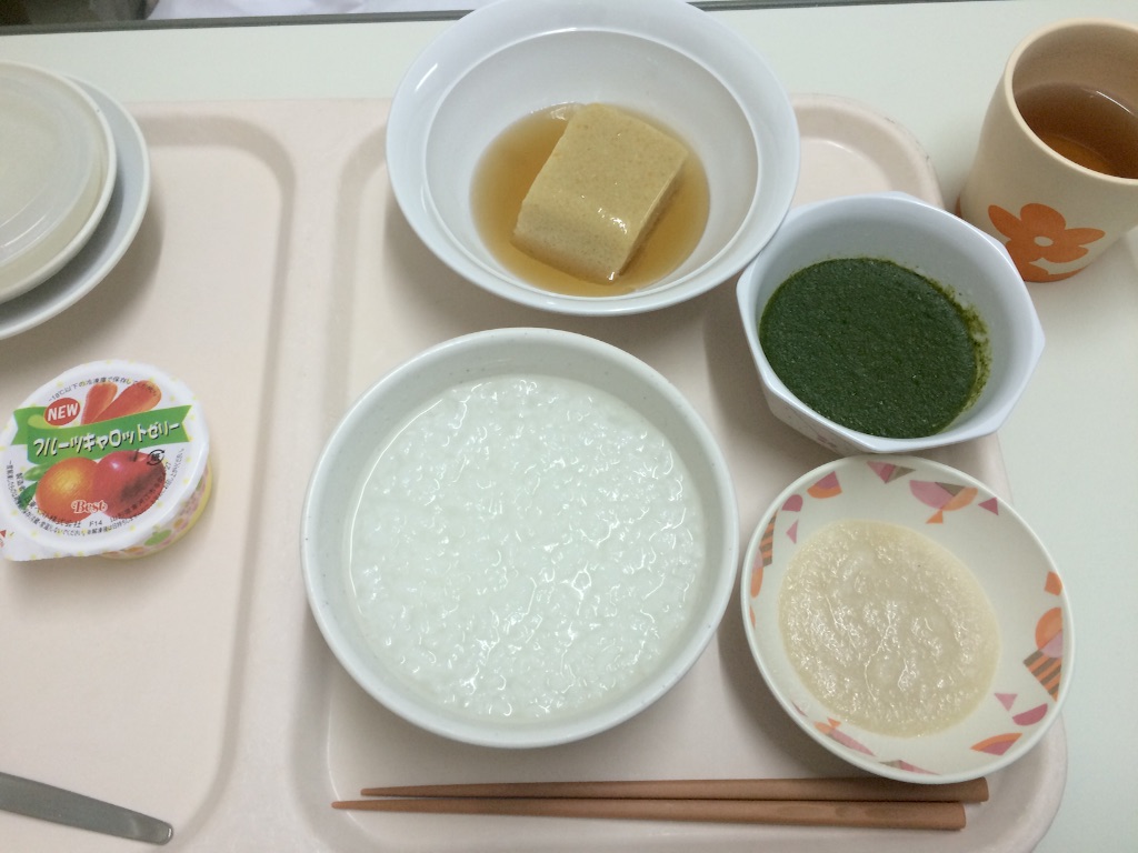 f:id:asia-mirai:20150914230738j:image f:id:asia-mirai:20150914230738j:image