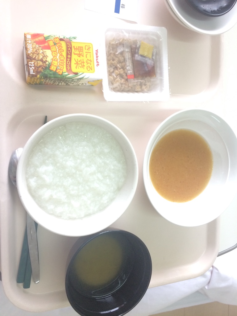 f:id:asia-mirai:20150914230751j:image f:id:asia-mirai:20150914230751j:image