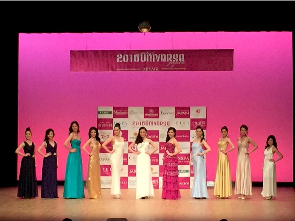 f:id:asia-mirai:20151202004747j:image f:id:asia-mirai:20151202004747j:image
