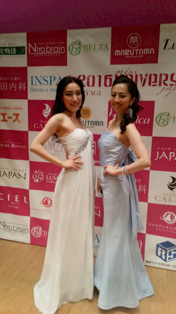 f:id:asia-mirai:20151202004915j:image f:id:asia-mirai:20151202004915j:image