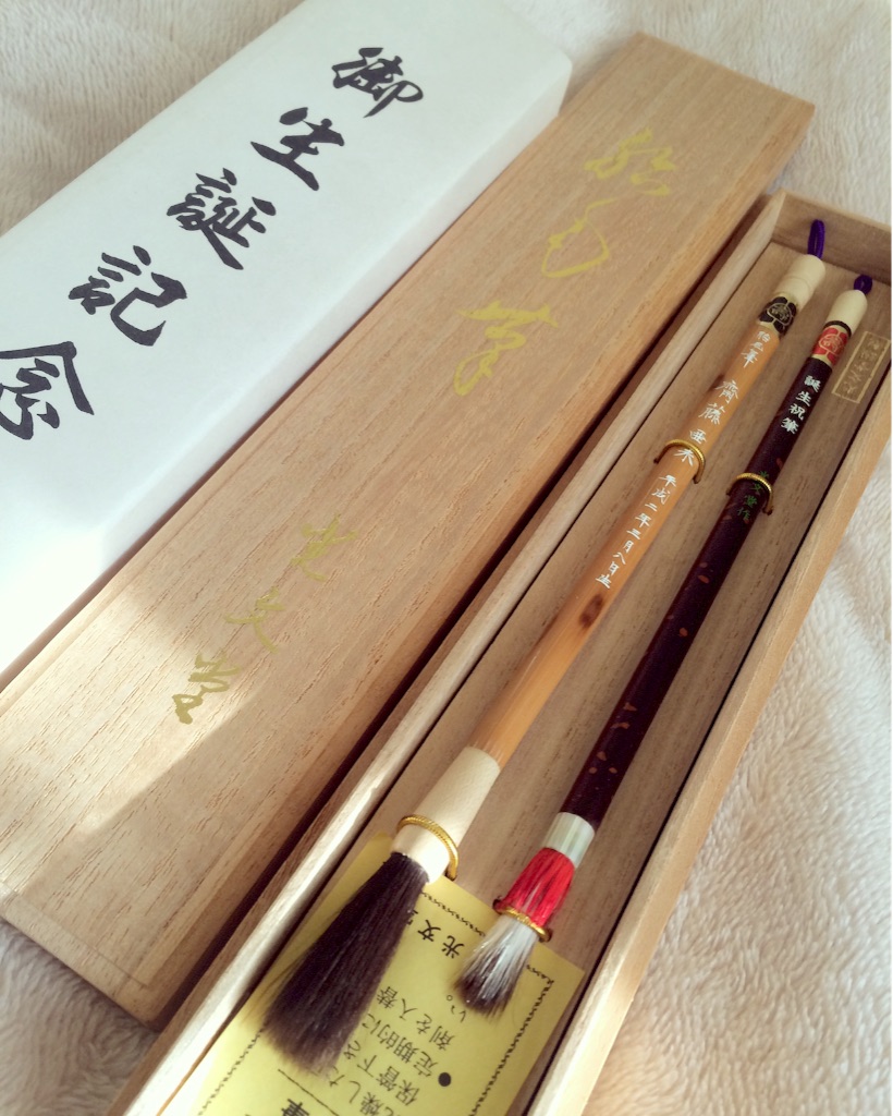 f:id:asia-mirai:20160103233612j:image f:id:asia-mirai:20160103233612j:image