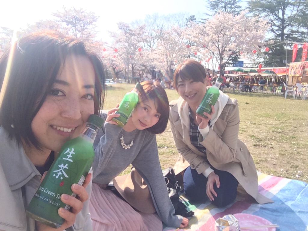 f:id:asia-mirai:20160421015649j:image f:id:asia-mirai:20160421015649j:image