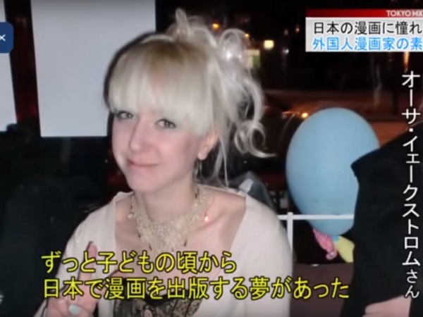 f:id:asiaasia:20151128193515j:plain